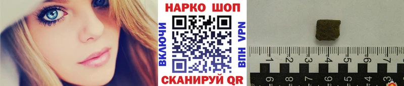 Цена Александровское Cocaine Меф мяу мяу Амфетамин Каннабис ГАШИШ A PVP