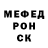 АМФЕТАМИН VHQ Hazard YT