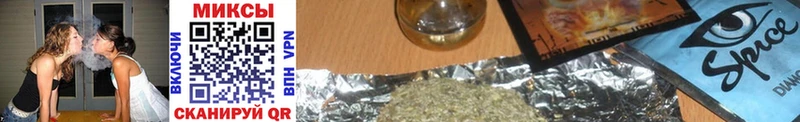 Бутират оксана  блэк спрут зеркало  Александровское  где можно купить  