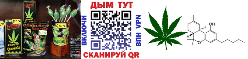kraken зеркало  Александровское  Еда ТГК марихуана 