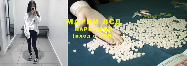 дживик Алексеевка