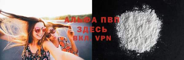 дживик Алексеевка