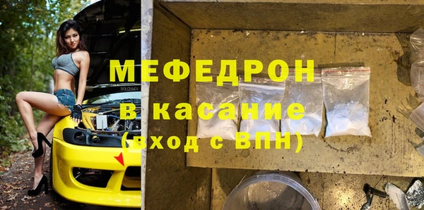 дживик Алексеевка