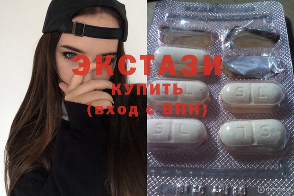 дживик Алексеевка