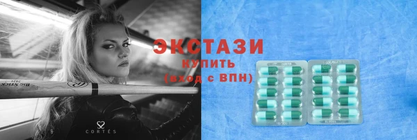 индика Алзамай