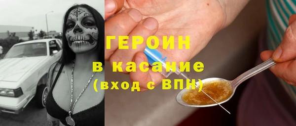 дживик Алексеевка