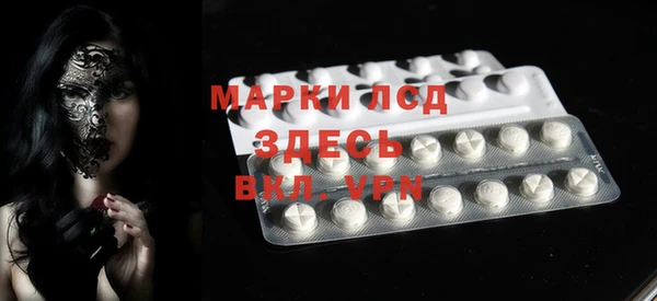 дживик Алексеевка