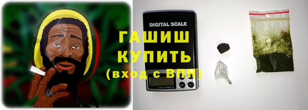 дживик Алексеевка