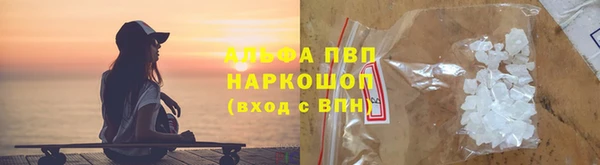 дживик Алексеевка
