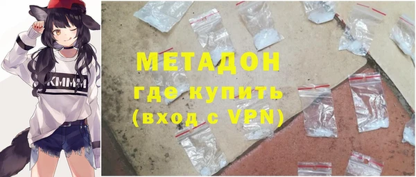 дживик Алексеевка