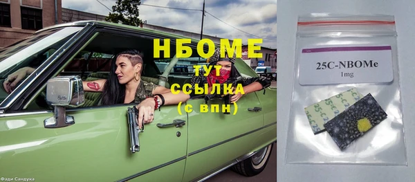 дживик Алексеевка