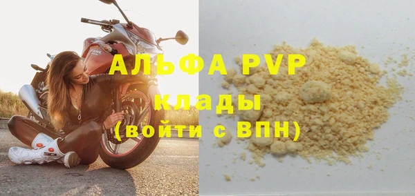 дживик Алексеевка